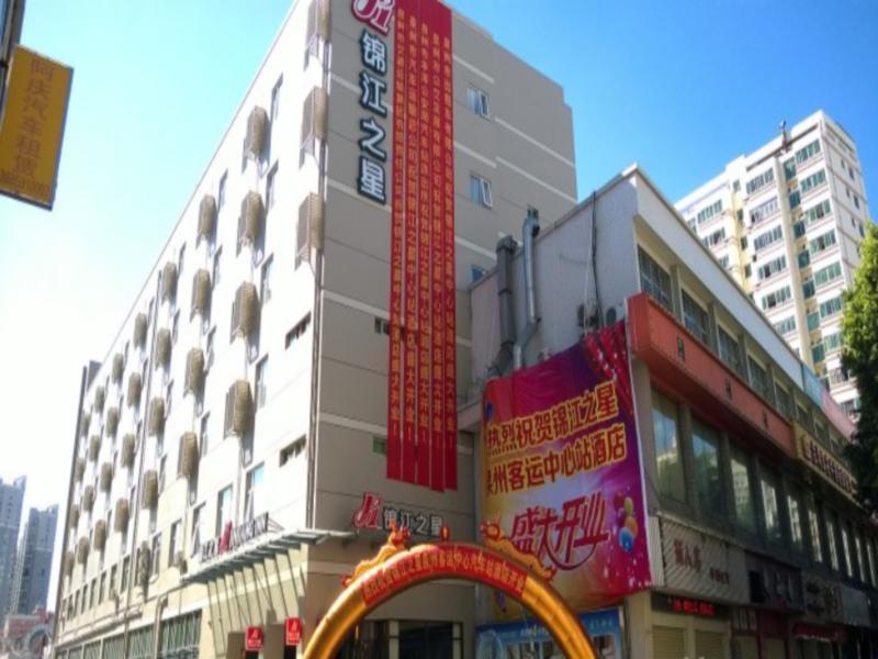 Jinjiang Inn Quanzhou Bus Station Quanzhou (Fujian) Exterior photo