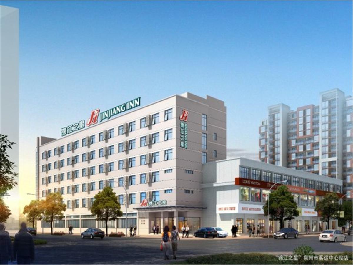 Jinjiang Inn Quanzhou Bus Station Quanzhou (Fujian) Exterior photo