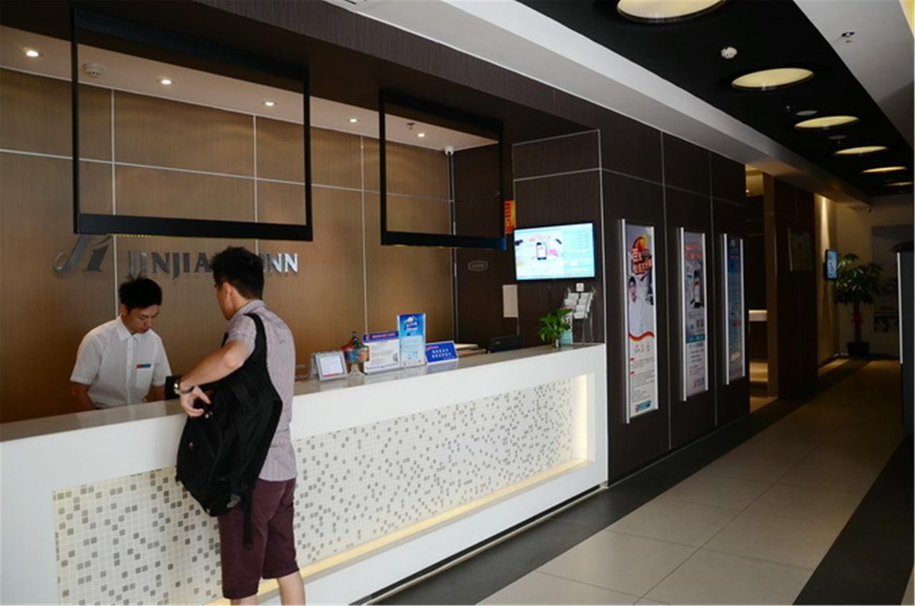 Jinjiang Inn Quanzhou Bus Station Quanzhou (Fujian) Exterior photo